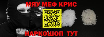 ГАЛЛЮЦИНОГЕННЫЕ ГРИБЫ Пугачёв