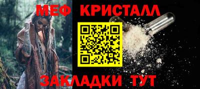 ГАЛЛЮЦИНОГЕННЫЕ ГРИБЫ Пугачёв