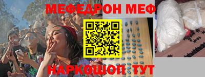 mix Пушкино