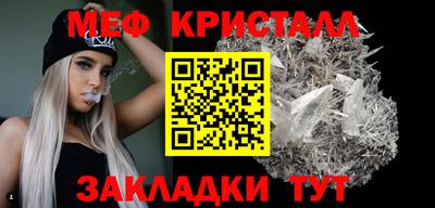 ГАЛЛЮЦИНОГЕННЫЕ ГРИБЫ Пугачёв