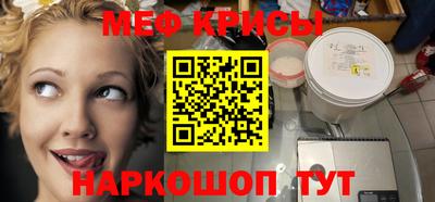 ГАЛЛЮЦИНОГЕННЫЕ ГРИБЫ Пугачёв