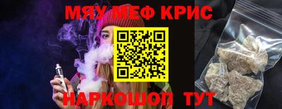 mix Пушкино