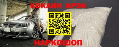 mix Пушкино
