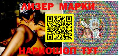 крисы Рыбинск