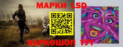 ГАЛЛЮЦИНОГЕННЫЕ ГРИБЫ Пугачёв
