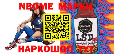 mix Пушкино