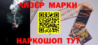 mix Пушкино