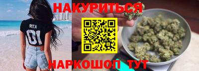 ГАЛЛЮЦИНОГЕННЫЕ ГРИБЫ Пугачёв