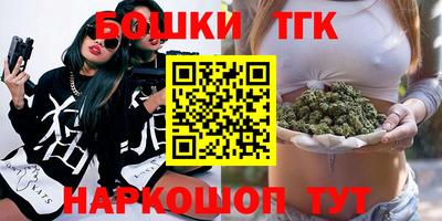 mix Пушкино