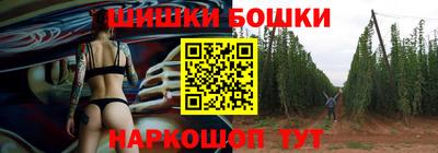 mix Пушкино