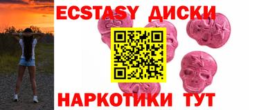 МДПВ Гусь-Хрустальный