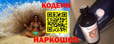 ГАЛЛЮЦИНОГЕННЫЕ ГРИБЫ Пугачёв