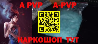 ГАЛЛЮЦИНОГЕННЫЕ ГРИБЫ Пугачёв