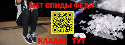 mix Пушкино