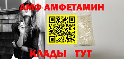 mix Пушкино