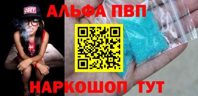 ГАЛЛЮЦИНОГЕННЫЕ ГРИБЫ Пугачёв