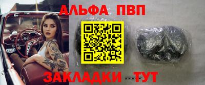mix Пушкино