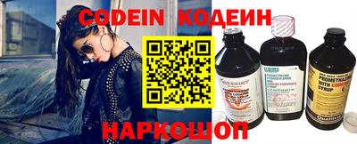ГАЛЛЮЦИНОГЕННЫЕ ГРИБЫ Пугачёв