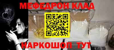 mix Пушкино