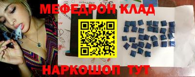 ГАЛЛЮЦИНОГЕННЫЕ ГРИБЫ Пугачёв