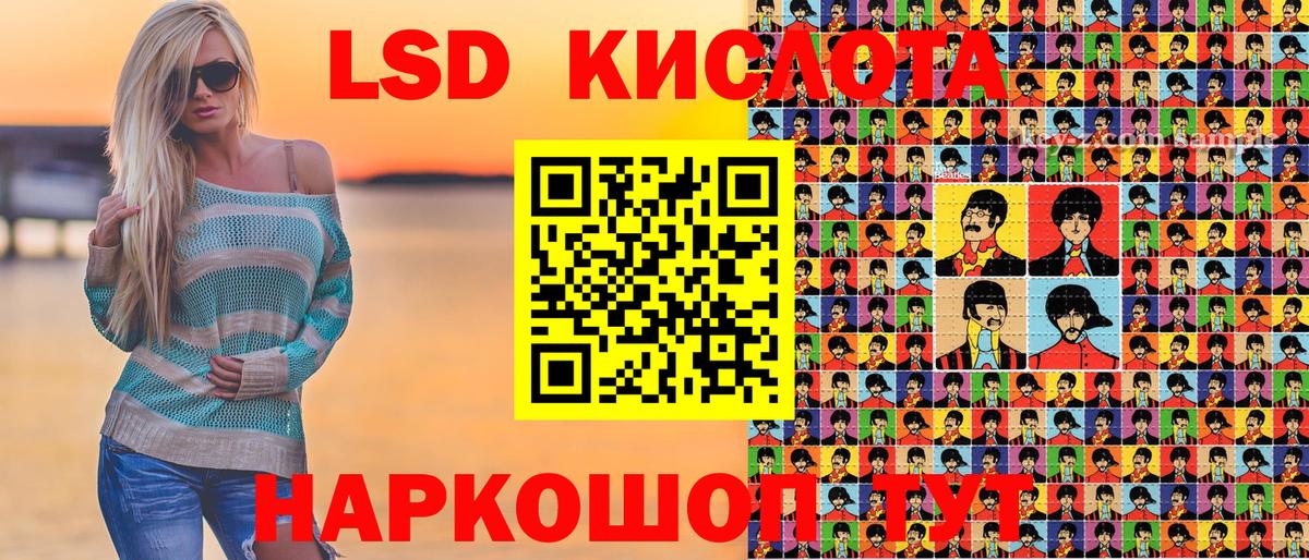 Марки N-bome 1,8мг  Марки N-bome 1,8мг  Марки NBOMe  Россия  Вход с VPN 