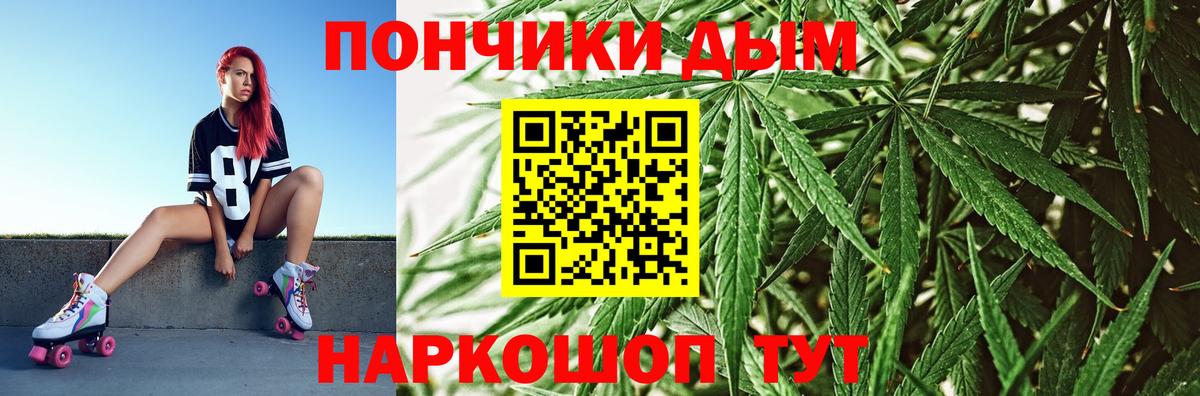 Амфетамин Россия
